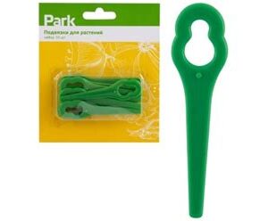 Подвязки д/растений  (набор 10шт) "PARK" 231911