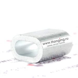 Зажим троса алюмин. 6 мм 9715