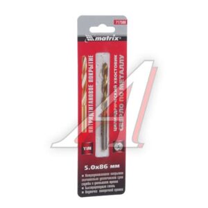 Сверло по металлу 5