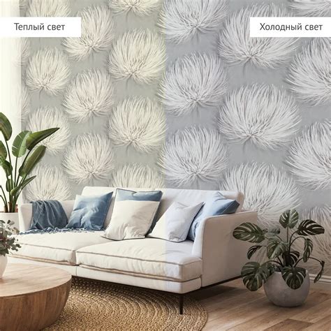 Обои Аспект WallDecor 1