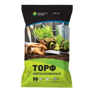 Торф Нейтрализованный "Торфяная поляна" 50л  (48)