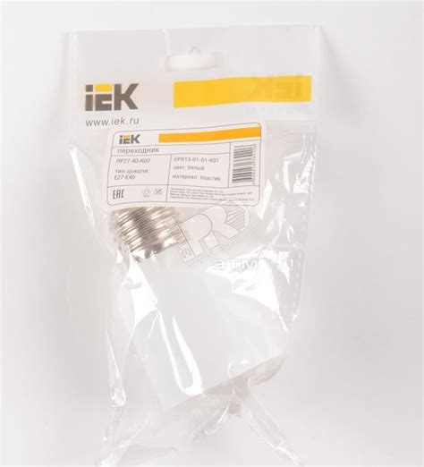 Патрон-переход. Е27 на Е40 0335-1004 36800