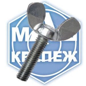 Винт-барашек 4х30 ДИН 316 А2