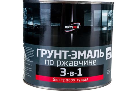 Грунт-эмаль быстросохн. "Optima" 3 в 1белая 1