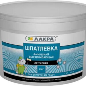 Шпатлевка латекс. финиш. выравнивающая для гипсокарт. 9кг ЛАКРА 8047