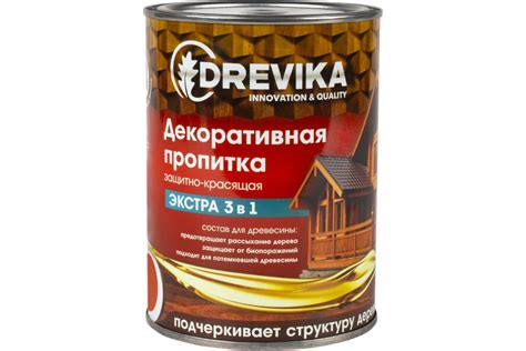 Пропитка декор."ЭКСТРА" 3в1 ПАЛИСАНДР 0