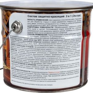 Пропитка декор."ЭКСТРА" 3в1 БЕСЦВЕТНЫЙ 3л "DREVIKA" 255391