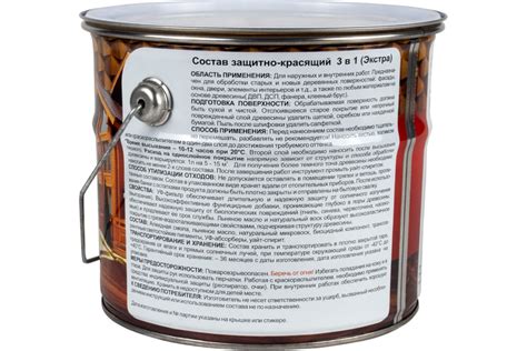 Пропитка декор."ЭКСТРА" 3в1 БЕЛЫЙ 3л "DREVIKA" 255370