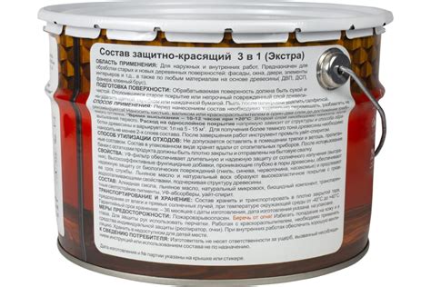 Пропитка декор."ЭКСТРА" 3в1 КРАСНОЕ ДЕРЕВО 9л "DREVIKA" 255386