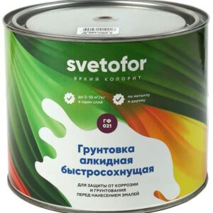 Грунт ГФ-021 крас-корич.5кг МОККЕ 9779