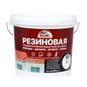 Краска резиновая трещиностойкая белый База А 5л ЭКСПЕРТ 29368 Dekart