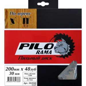 Диск пильный 200х48з-30/20мм -48з PILORAMA  502048