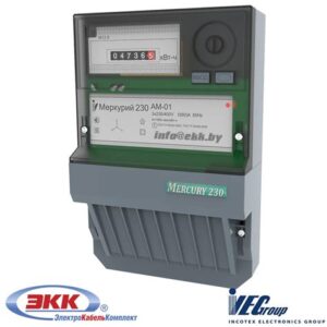 Электросчетчик 3ф Меркурий 230АМ -01 5-50А 22090