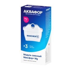 Модуль сменный фильтрующий  Максфор+Mg (комплект 3шт) 515737