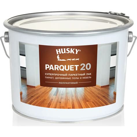 Лак паркетный суперпрочный полумат. 9л HUSKY PARQUET 30155 Dekart