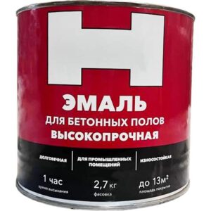 Эмаль для бетонных полов голубая 2
