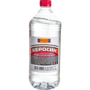 Керосин осветительный (1