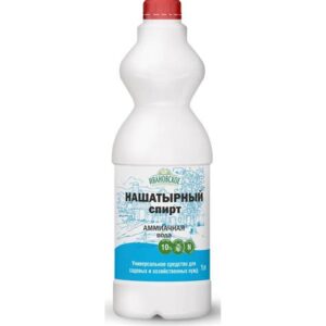 Нашатырный спирт 1л  ПНД СМ-СТРОЙ