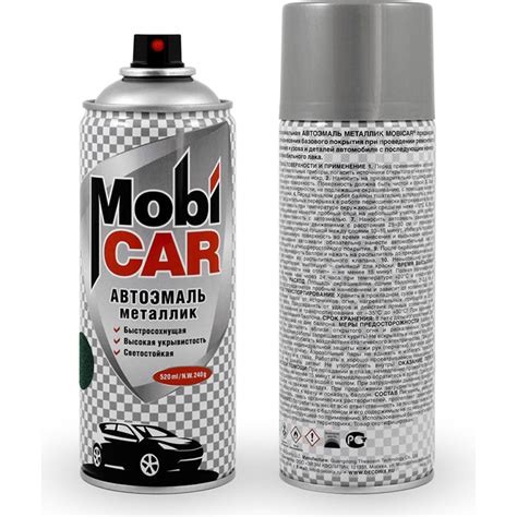 Аэрозольная автоэмаль ModiCAR