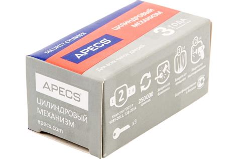 ЦМ Apecs SC-60-АВ 6702