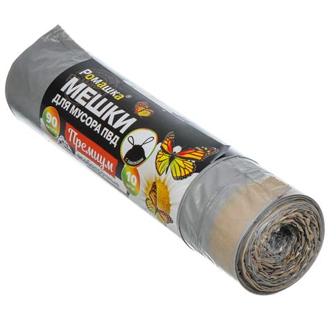 Пакеты для мусора 90л 10 шт. ( с/завязками) ПЗВ-90/10/12/С 455759