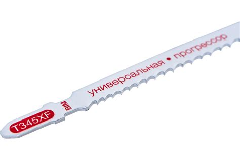 Пилки д/лобзика 132х110 мм 6зуб.Т344 D 2шт./карта PILORAMA 553440