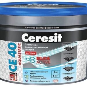 Затирка №04 СЕ 40 серебристо-серая ведро 2кг "CERESIT" 21202