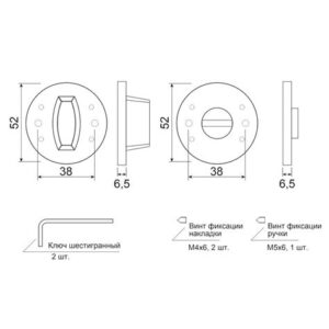 Фиксатор Code Deco Slim WC-40206-BLM 15373