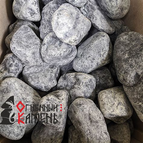 Камень для бани "Змеевик" обвалованный (коробка 20кг)