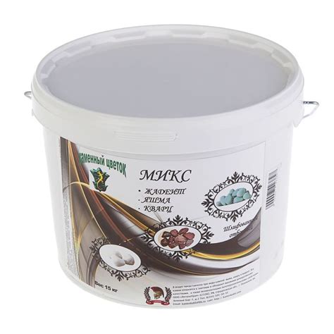 Камень для бани "Микс: Яшма