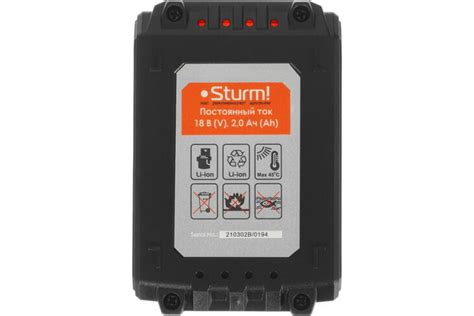 Аккумулятор Sturm SBР1802 18B