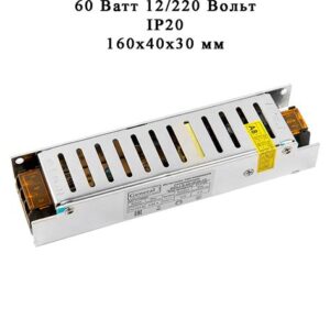 Драйвер СД ленты General А  72w 12v  IP20 510020