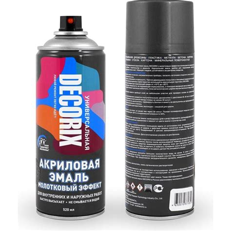Аэрозольная эмаль молотковый эффект DECORIX 520