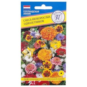 Семена цветов Смесь "Фрагант"  0