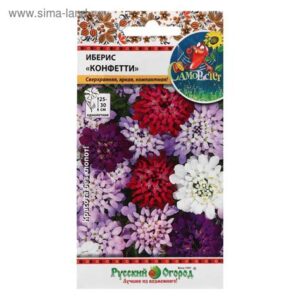 Семена цветов Иберис "Конфетти"  0