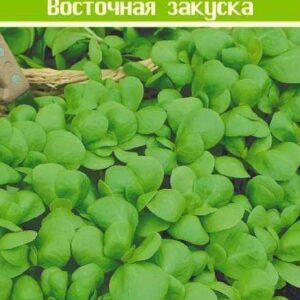 Портулак "Восточная Закуска"  0