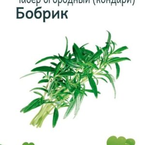 Семена Чабер огородный Бобрик 0