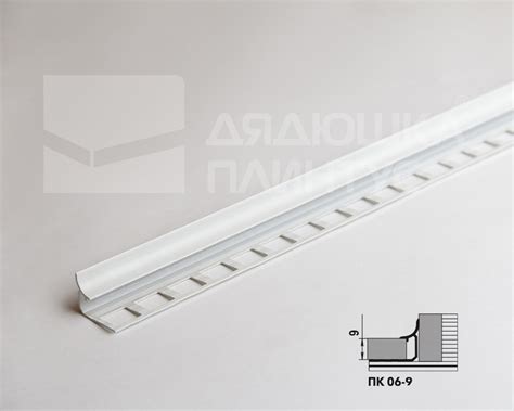 Профиль окантовочный наружн. 03-12.2700.16 (белый) 13610