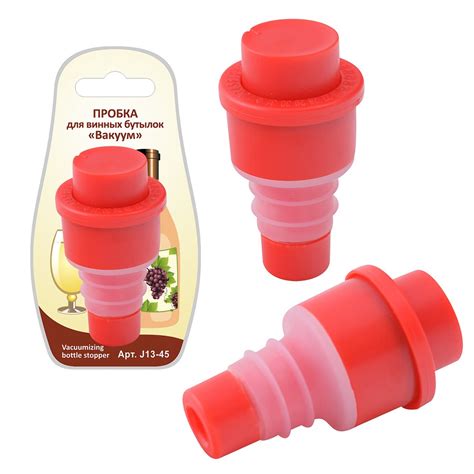 Пробка для бутылки (в ассорт.) 7578591