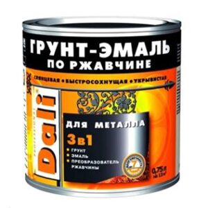 Грунт-эмаль по ржавчине "DALI" 3 в 1 БАЗА С 1