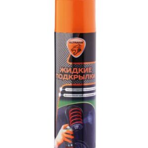 Жидкие подкрылки противошумные 650мл
