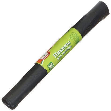 Пакеты для мусора 160л 10шт. особопрочные MPU4111 232149