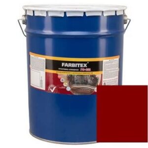 Грунт ГФ-021 красно-коричневый 20кг МОККЕ 01025