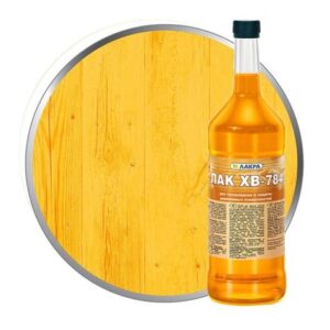 Лак ХВ-784 бук 0