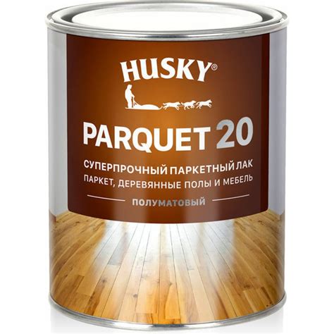 Лак паркетный суперпрочный полумат. 0