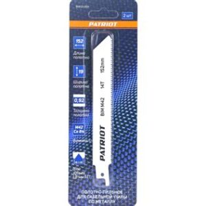 Полотно по металлу Wurz 2шт. д/сабельной пилы 228/9" 1