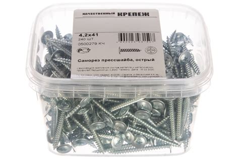 Прессшайба 4