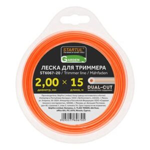 Леска ф 2.0мм х15м кругл. сеч. DUAL-CUT STARTUL GARDEN 6067-20