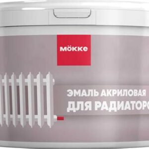Эмаль акриловая для радиаторов МОККЕ 0