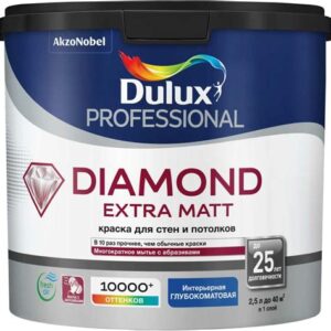 Краска DULUX DIAMOND EXTRA MATT д/стен и потолков